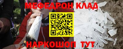 герыч Можга