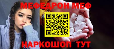 герыч Можга