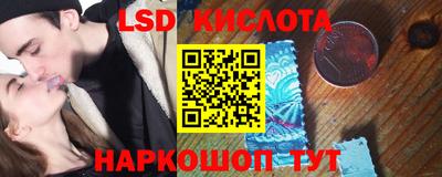 mix Моздок