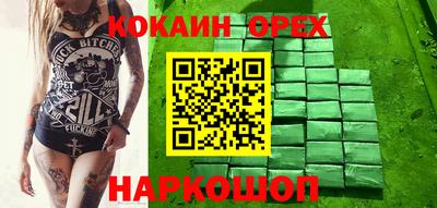 mix Моздок