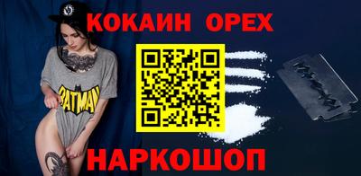 mix Моздок