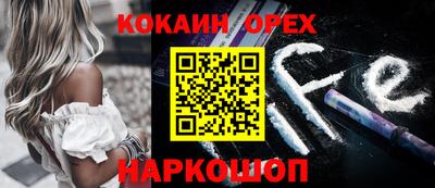 герыч Можга