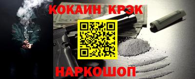 mix Моздок
