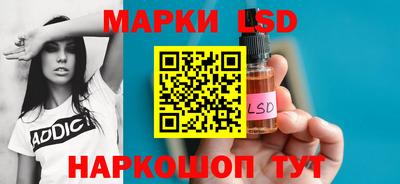 марихуана Нарткала