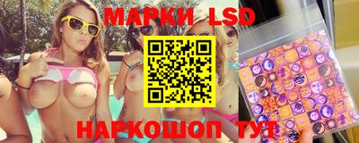 mix Моздок