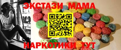 герыч Можга