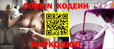 mix Моздок