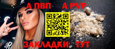 mix Моздок
