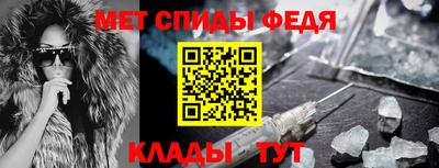 герыч Можга
