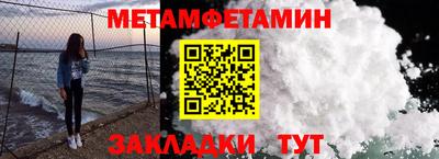 ПСИЛОЦИБИНОВЫЕ ГРИБЫ Нальчик