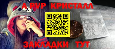 ПСИЛОЦИБИНОВЫЕ ГРИБЫ Нальчик