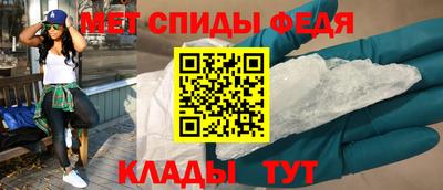 mix Моздок