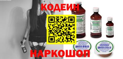 герыч Можга