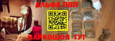 герыч Можга