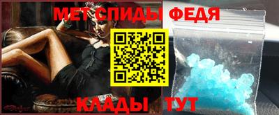 mix Моздок