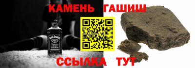 mix Моздок