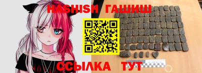 mix Моздок