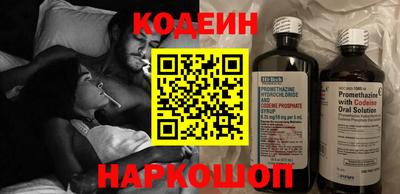 ПСИЛОЦИБИНОВЫЕ ГРИБЫ Нальчик