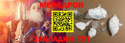 герыч Можга
