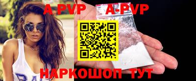 герыч Можга