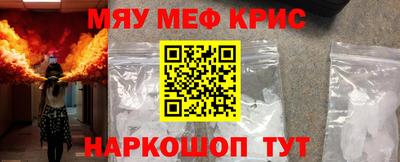 герыч Можга