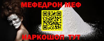 герыч Можга